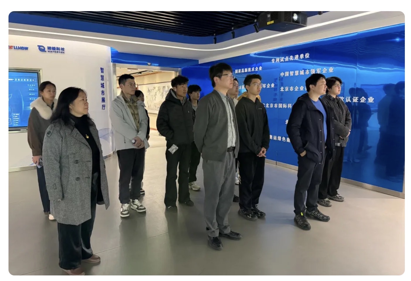 当清华课堂“搬”进凯发K8锂：一场从书本到产业的一线之旅